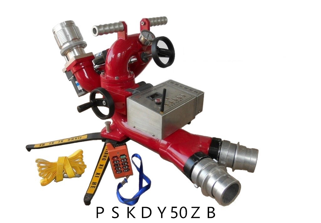 PSKDY50ZB型移動式自擺電控消防水炮.jpg PSKDY50ZB型移動式自擺電控消防水炮.jpg